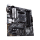 ASUS Płyta główna Asus PRIME B550M-A 90MB14I0-M0EAY0 - 569343 - zdjęcie 2